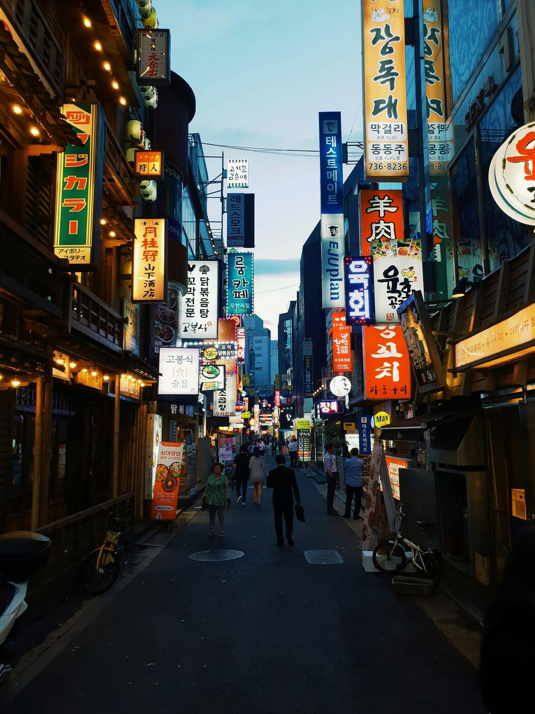 Corea del Sur, Seúl Bukchon hanok